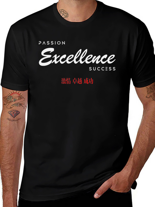 Passion Excellence Success Black Graphic Tee