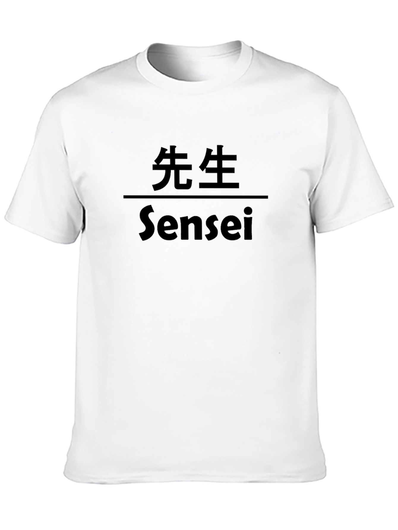 Sensei Black T-Shirt - Japanese Teacher