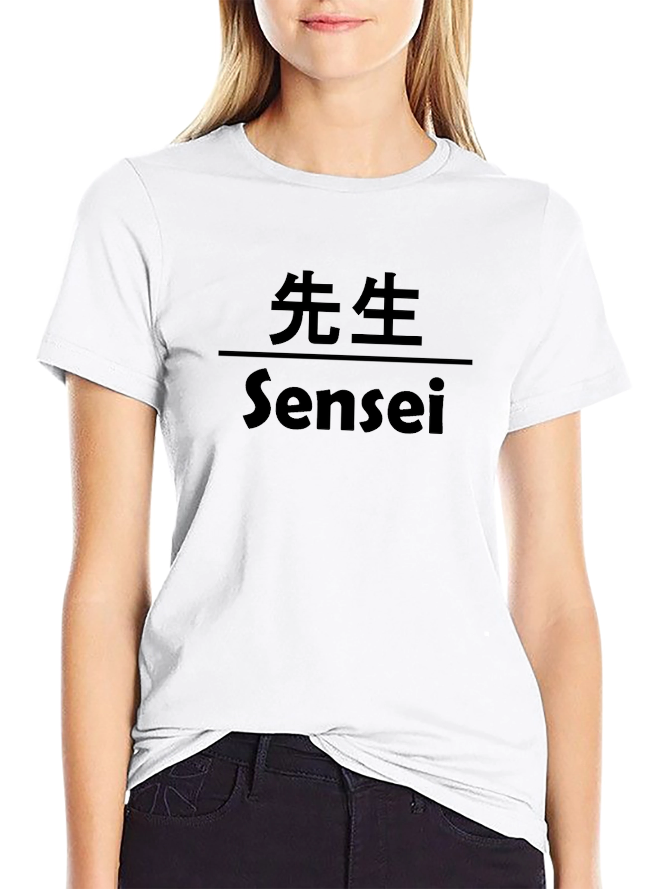 Sensei Black T-Shirt - Japanese Teacher