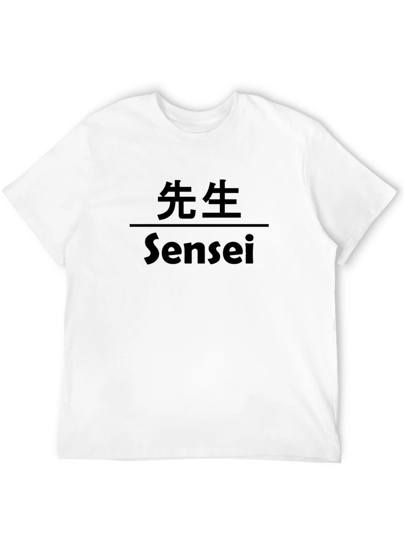Sensei Black T-Shirt - Japanese Teacher