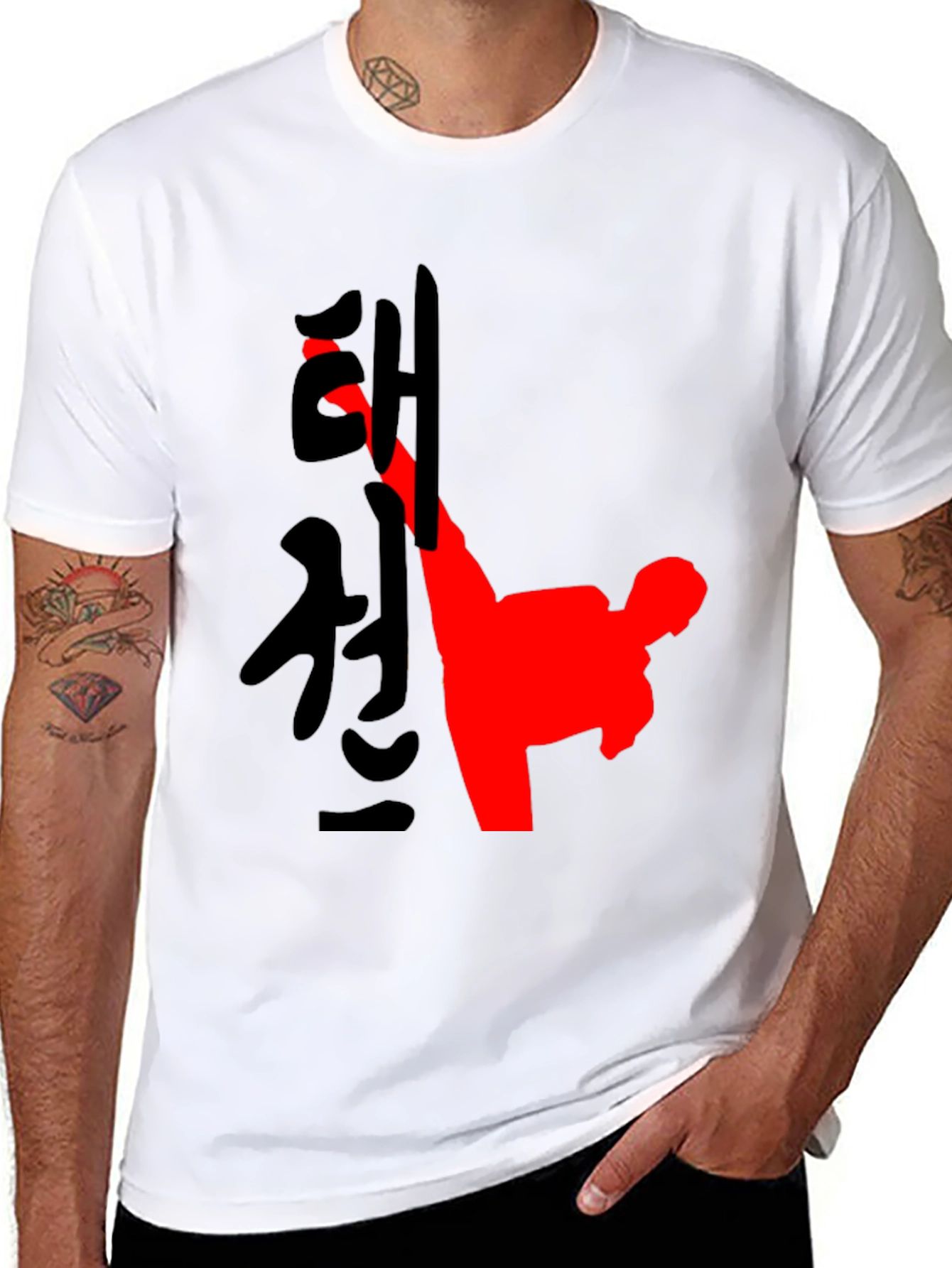 Taekwondo Black T-Shirt Martial Arts Kick