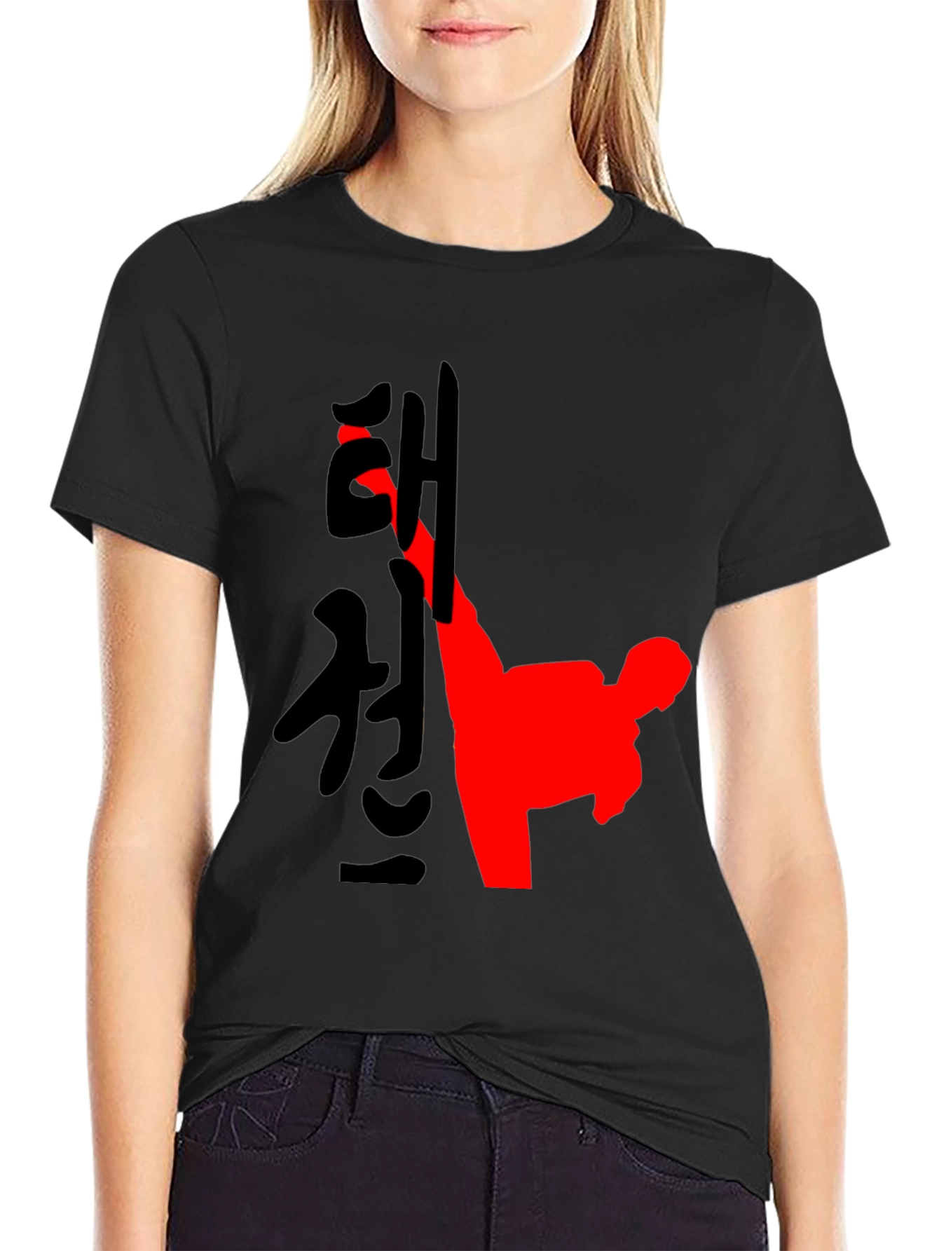 Taekwondo Black T-Shirt Martial Arts Kick