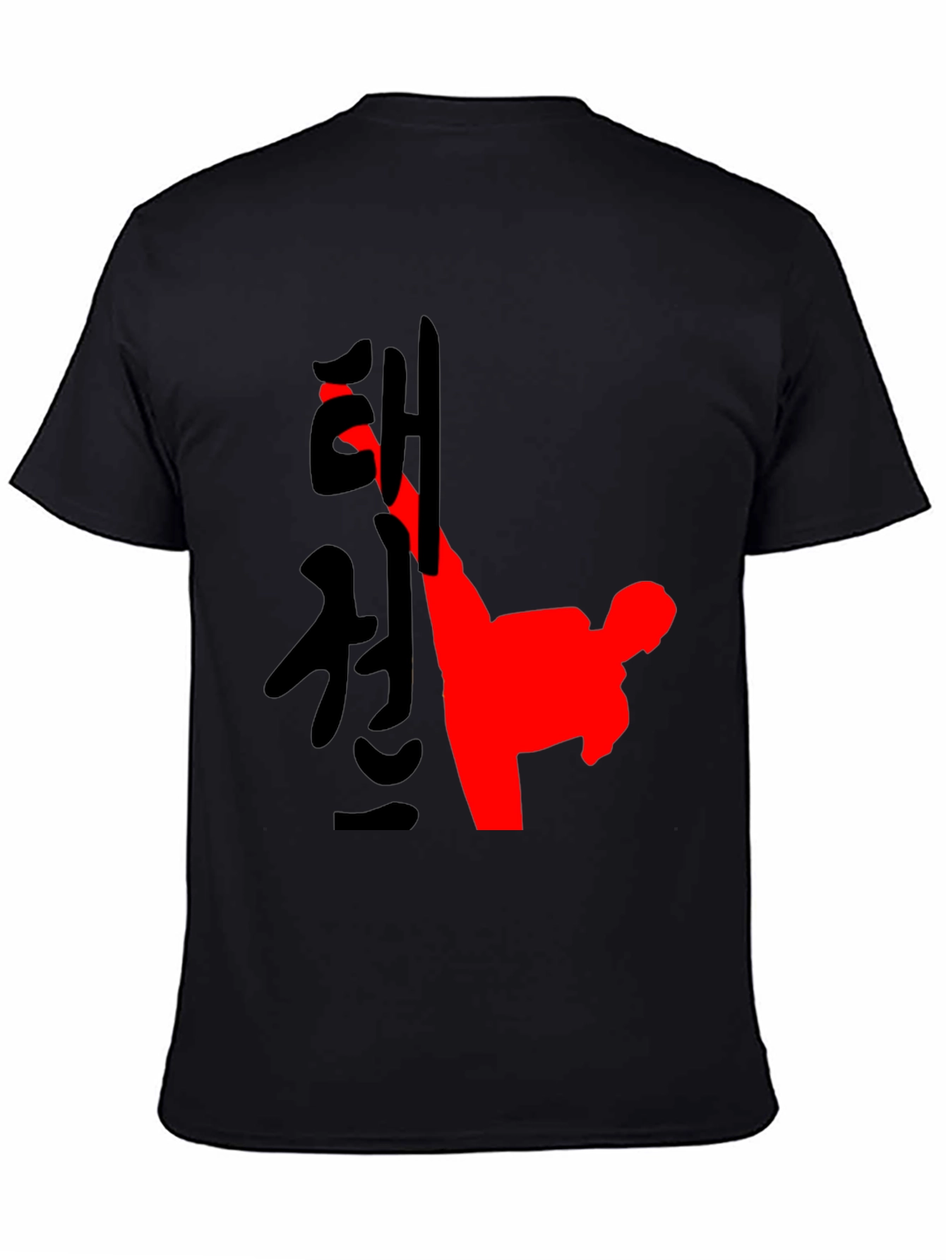 Taekwondo Black T-Shirt Martial Arts Kick