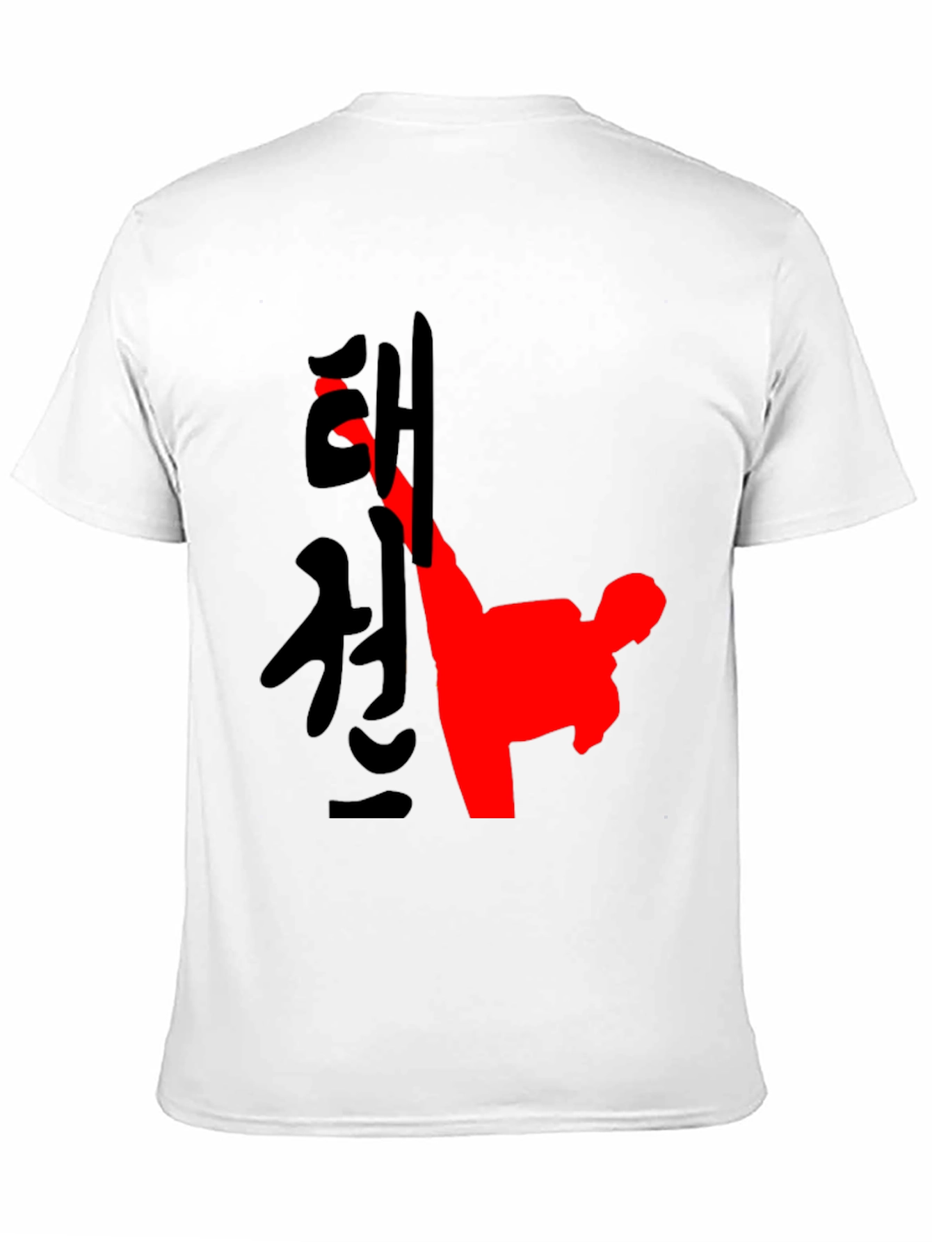 Taekwondo Black T-Shirt Martial Arts Kick