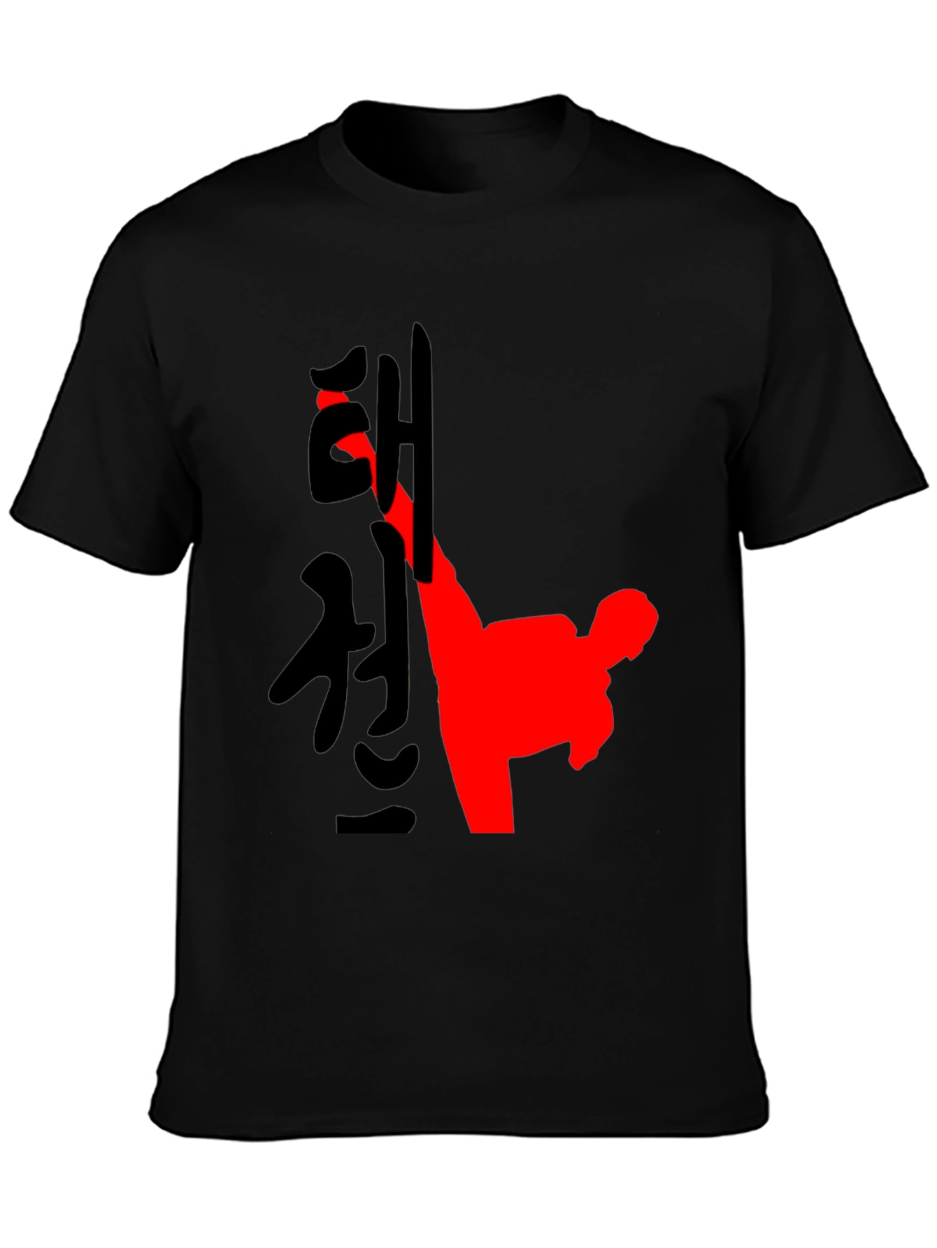Taekwondo Black T-Shirt Martial Arts Kick