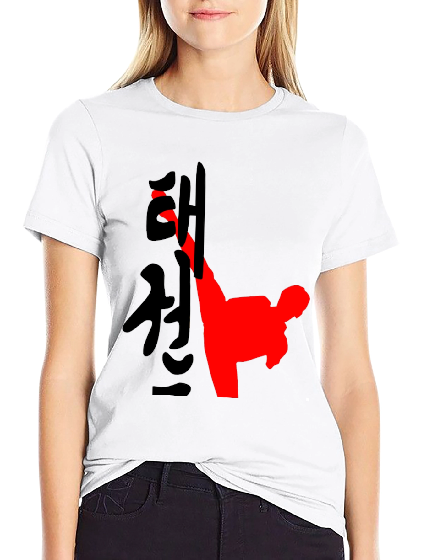 Taekwondo Black T-Shirt Martial Arts Kick
