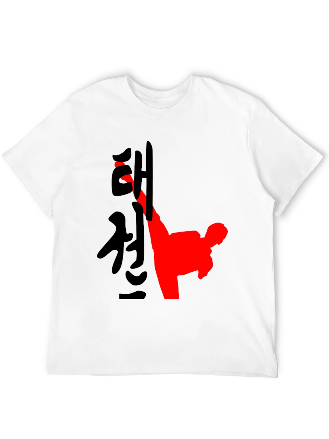 Taekwondo Black T-Shirt Martial Arts Kick