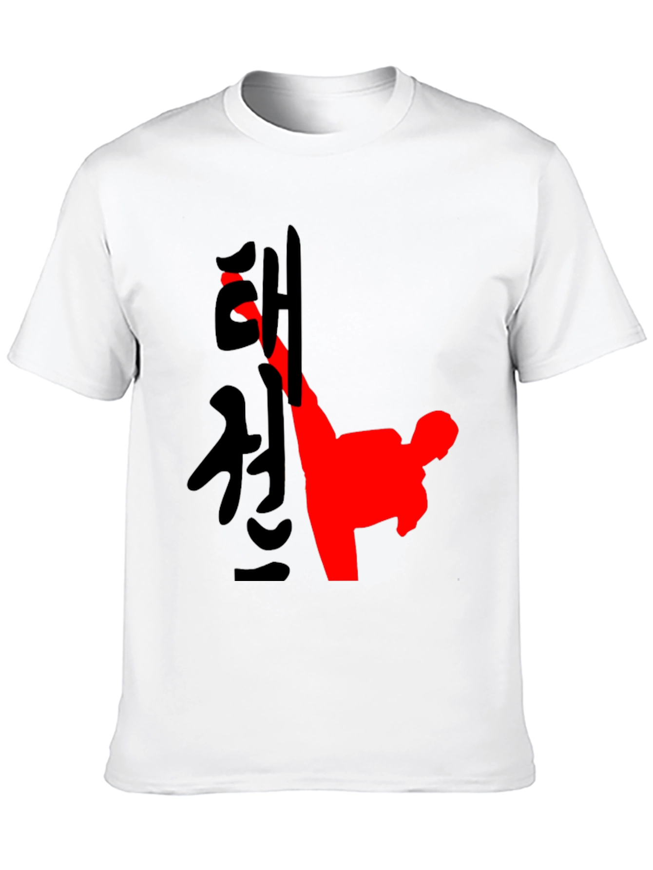 Taekwondo Black T-Shirt Martial Arts Kick