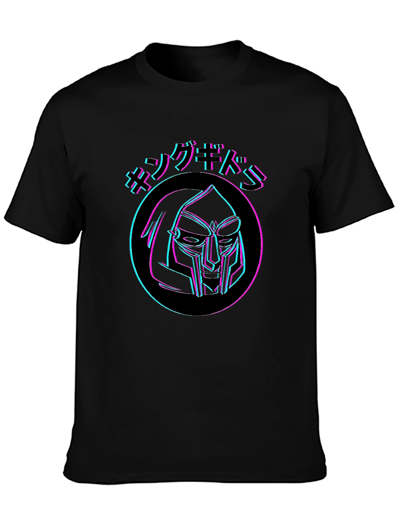 Neon MF Doom T-Shirt - Limited Edition