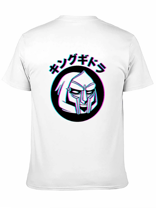 Neon MF Doom T-Shirt - Limited Edition