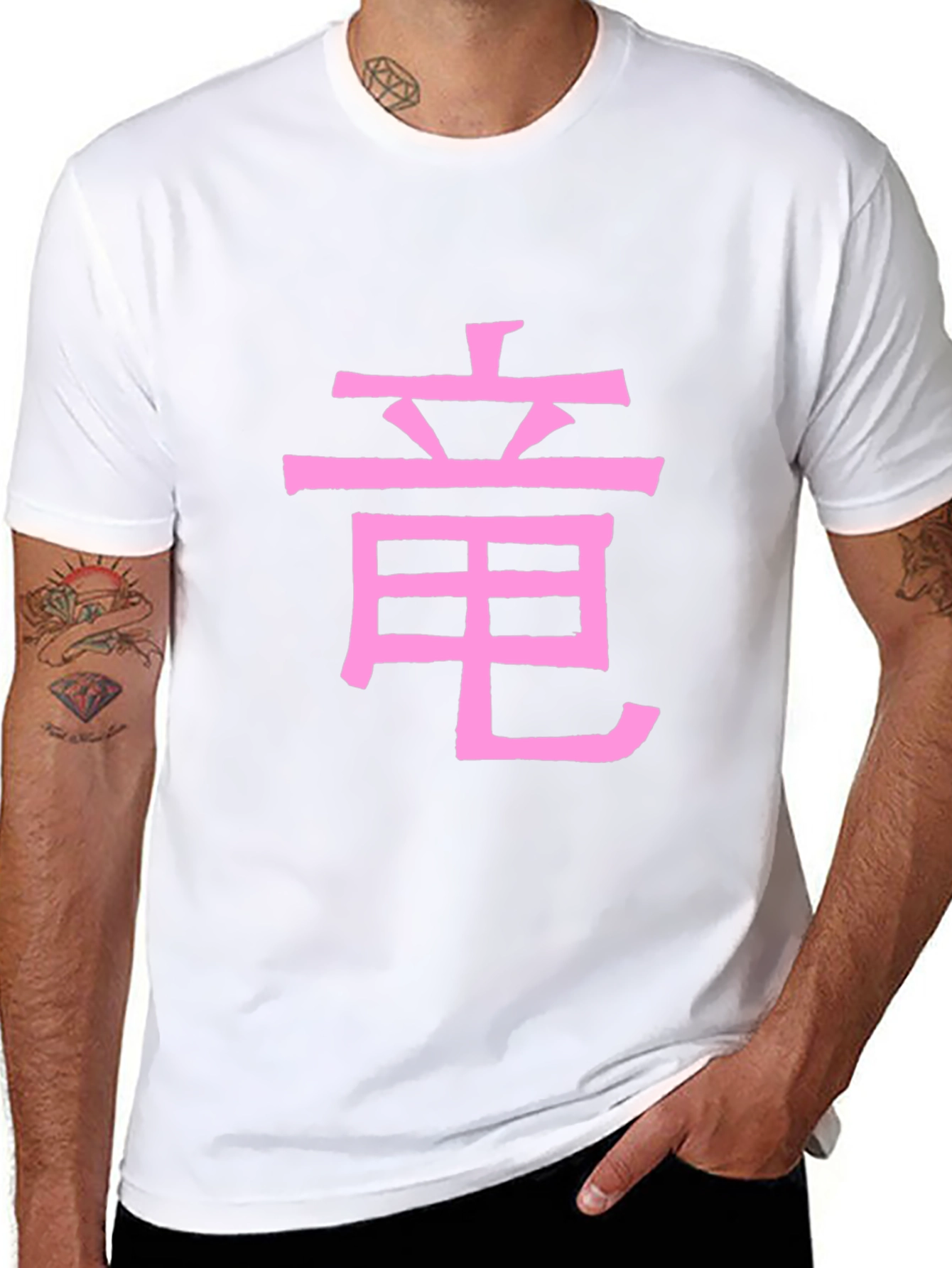 Pink Chinese Dragon Symbol Black T-Shirt
