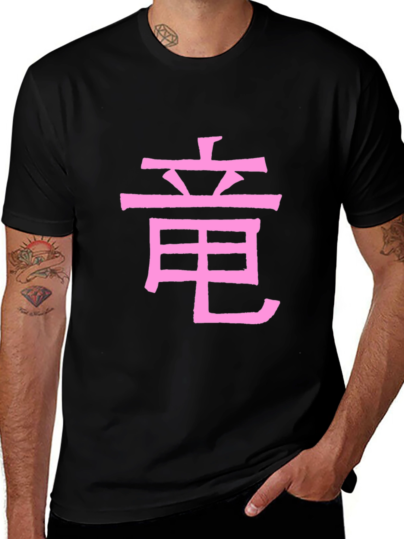 Pink Chinese Dragon Symbol Black T-Shirt