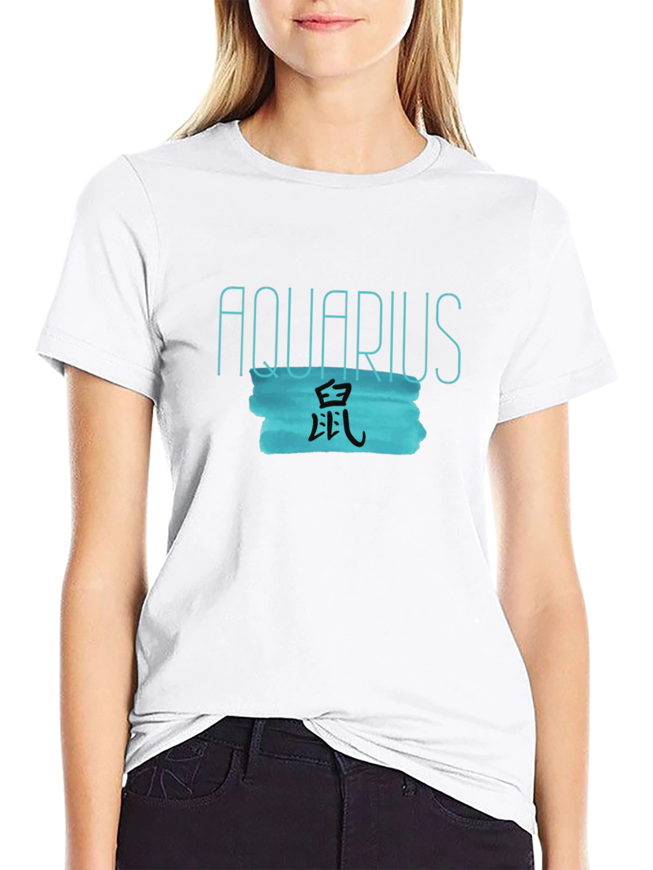 Aquarius Rat Year Zodiac T-Shirt
