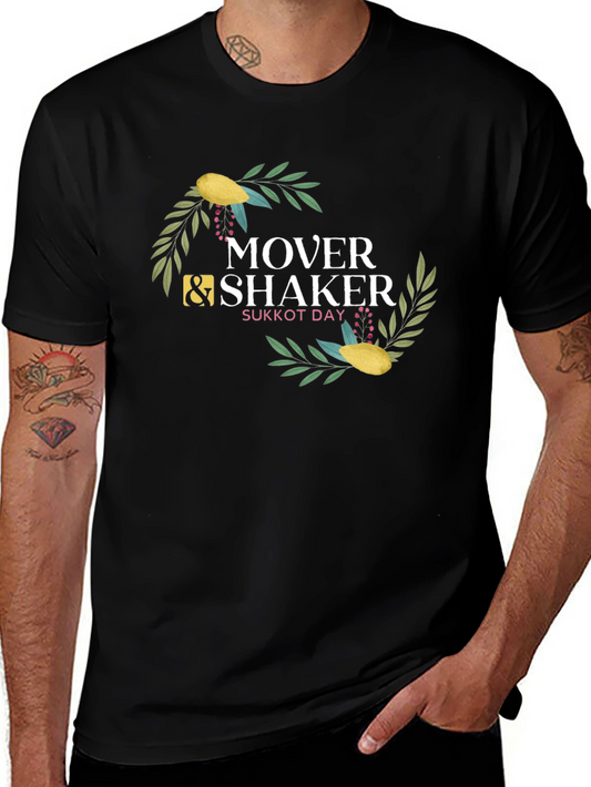 Mover & Shaker Sukkot Day Black Tee