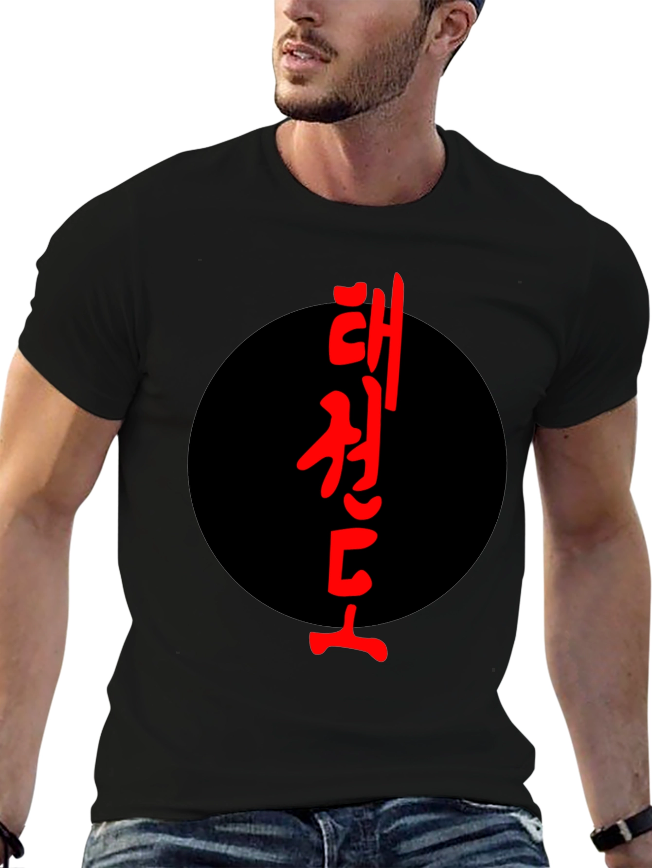 Taekwondo T-Shirt Martial Arts Korean Text