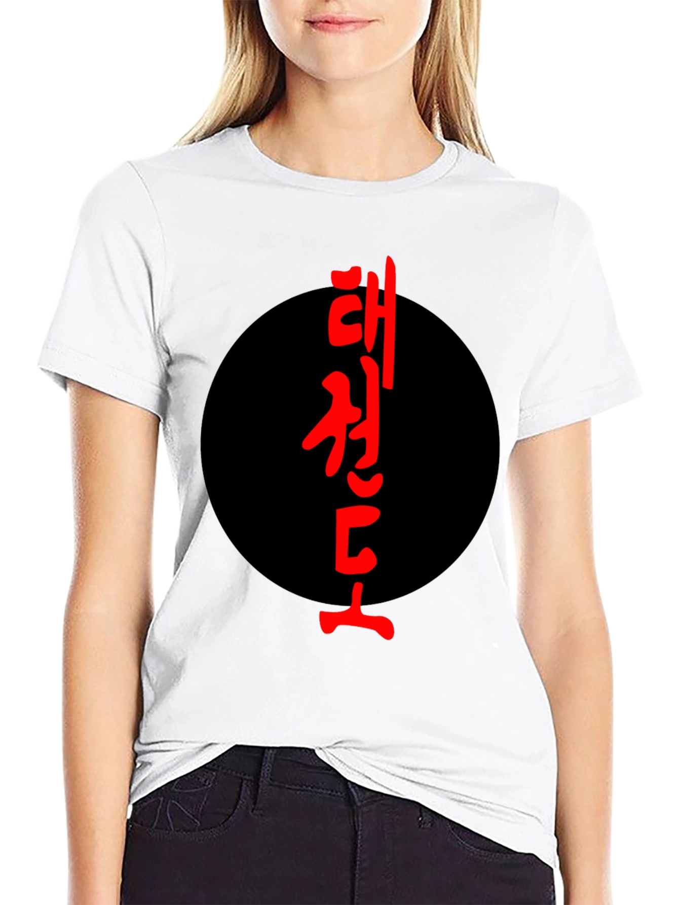 Taekwondo T-Shirt Martial Arts Korean Text