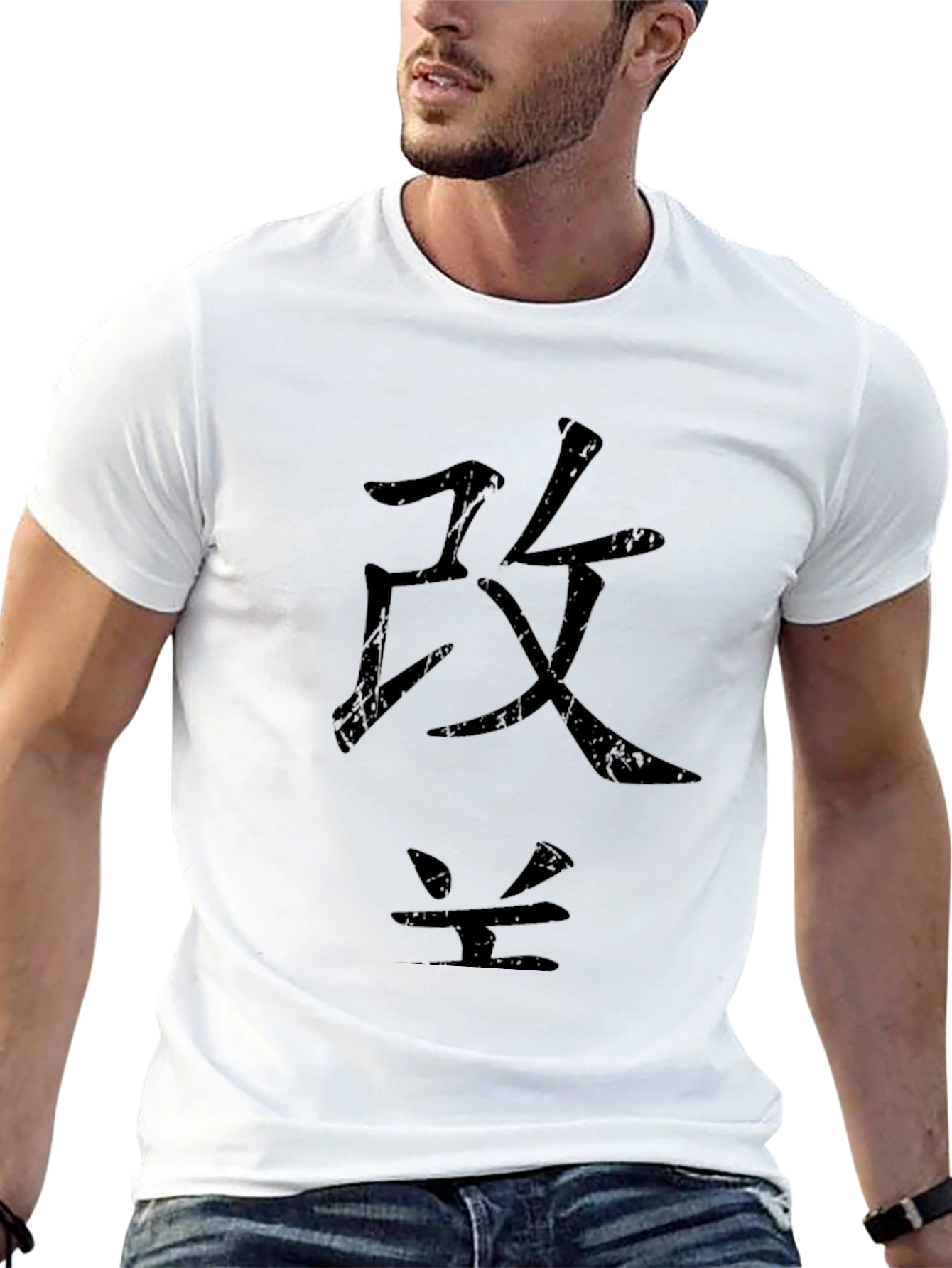 Black T-Shirt with Japanese Characters