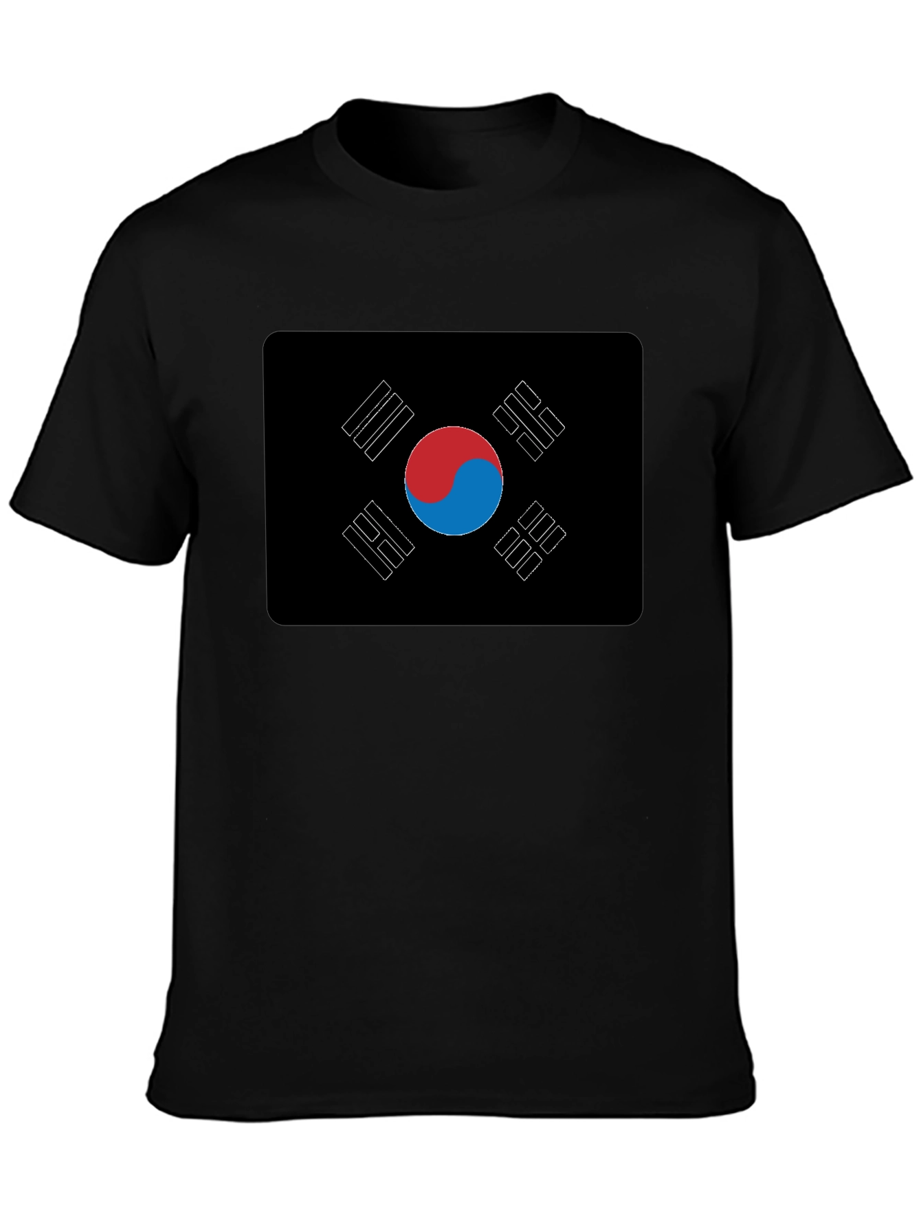 South Korea Flag T-Shirt - Patriotic Style