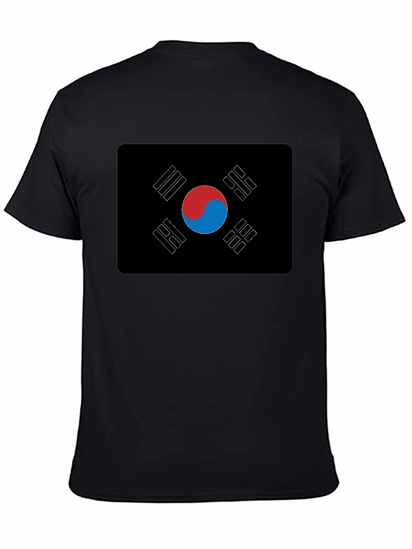 South Korea Flag T-Shirt - Patriotic Style