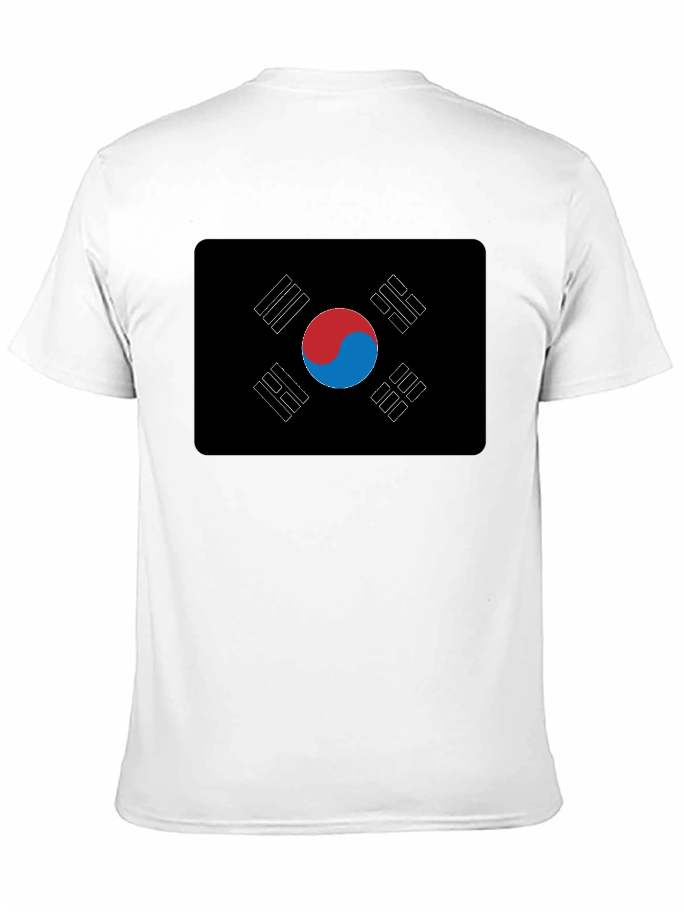 South Korea Flag T-Shirt - Patriotic Style