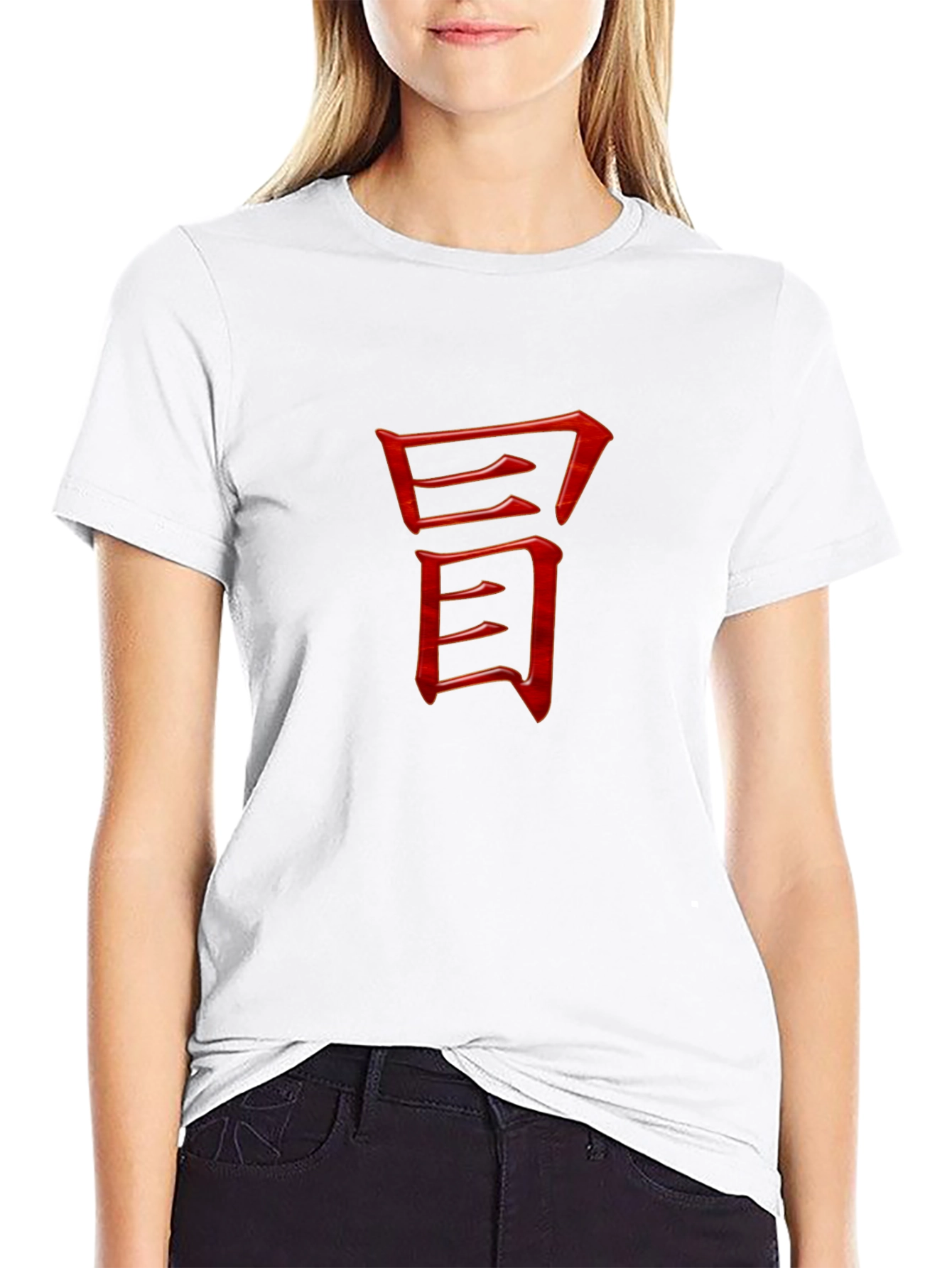 Red Kanji Graphic Tee - Modern Black T-Shirt