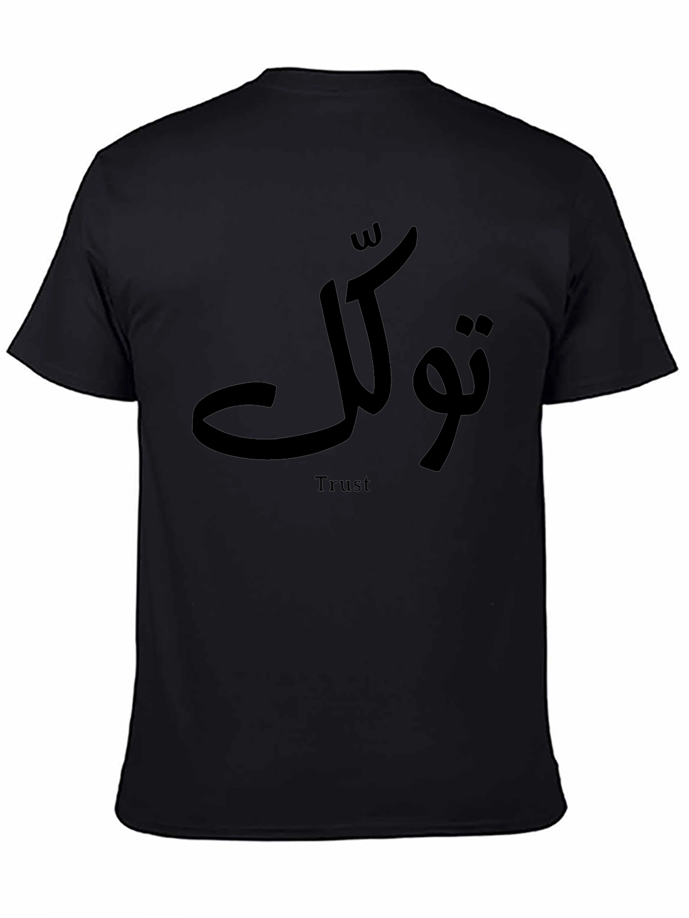 Trust Graphic T-Shirt - Stylish Black Tee