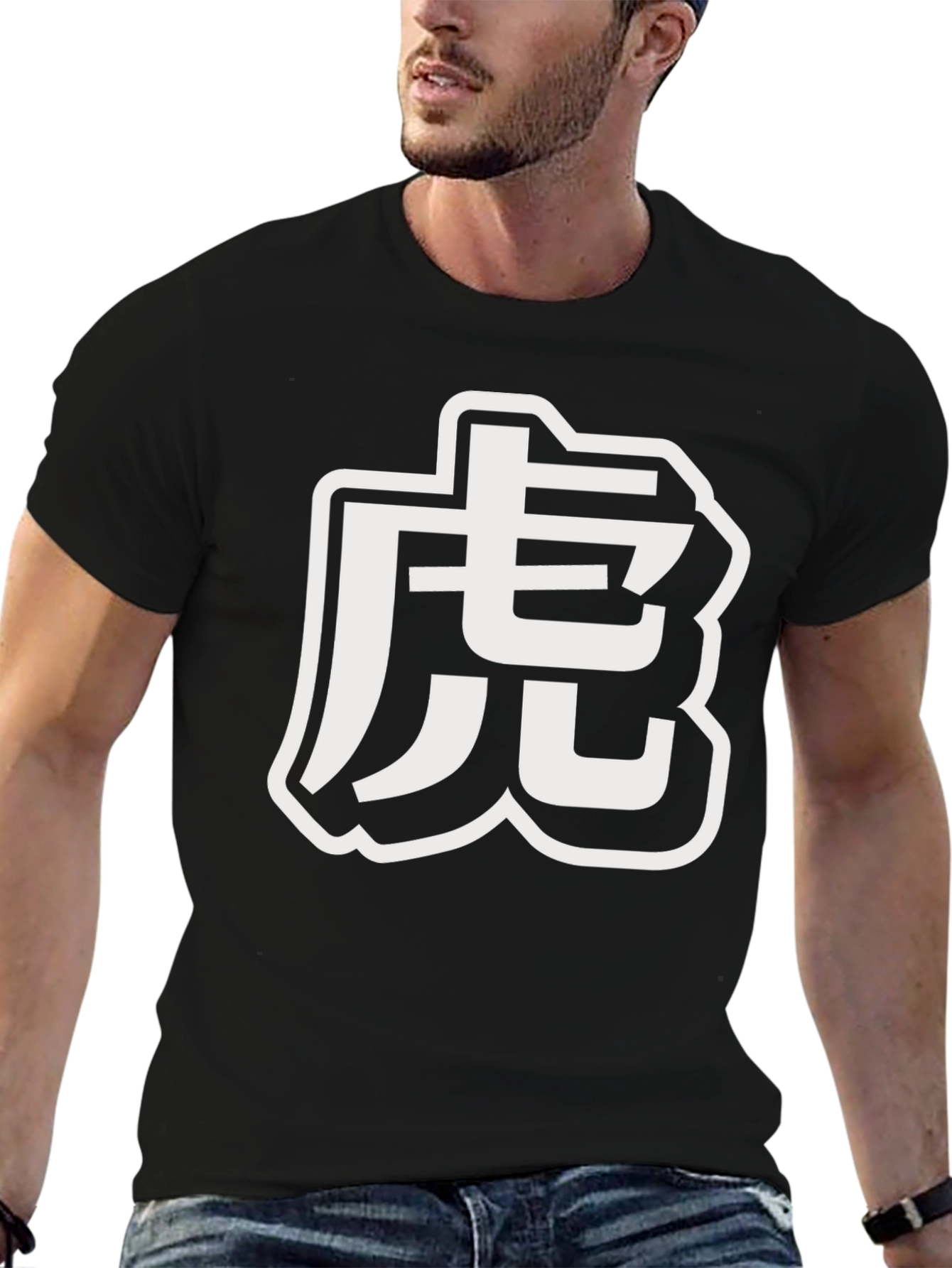 Tiger Kanji Graphic Tee - Black Cotton Blend Shirt