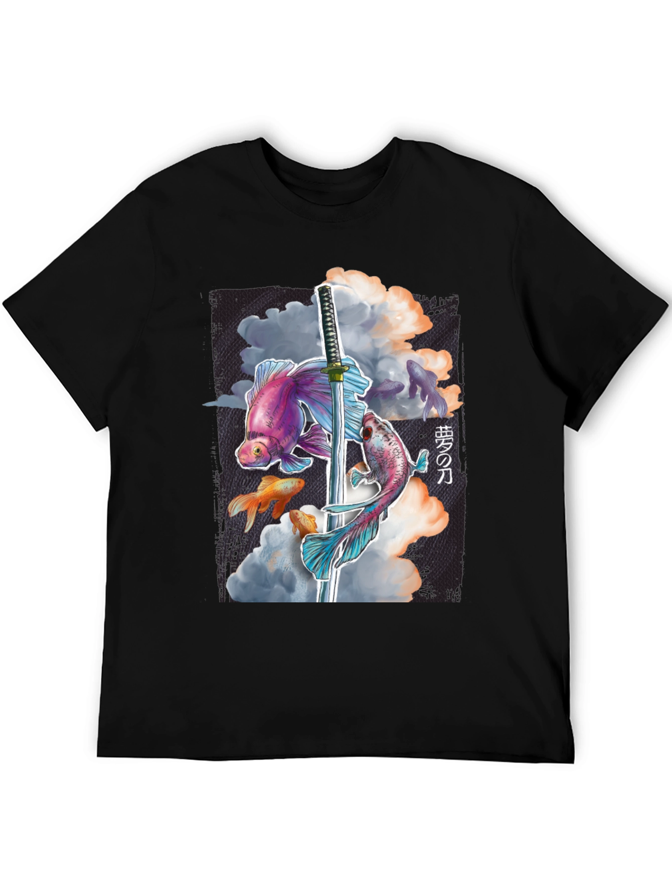 Koi Fish Katana Graphic Tee - Unique Style