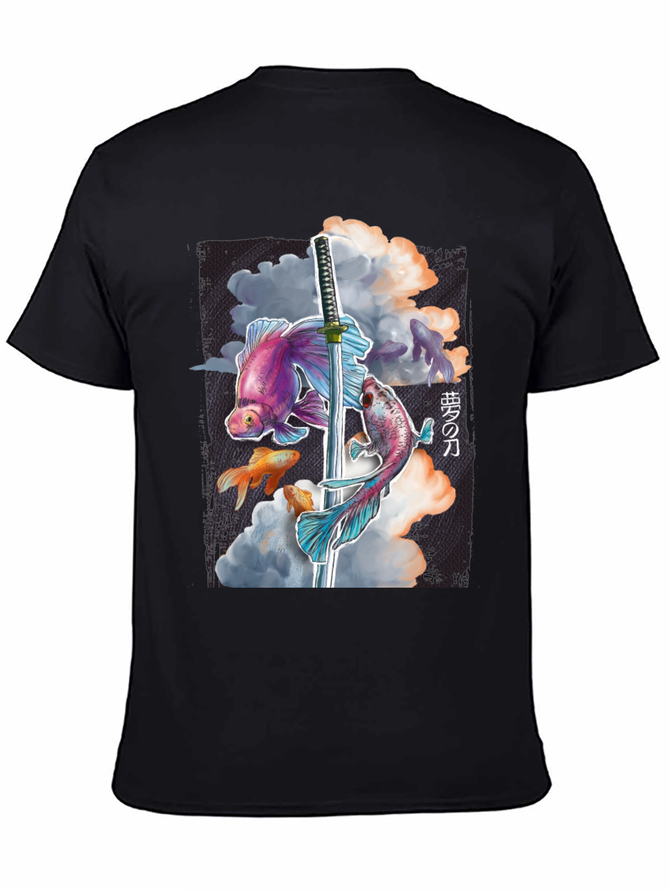 Koi Fish Katana Graphic Tee - Unique Style