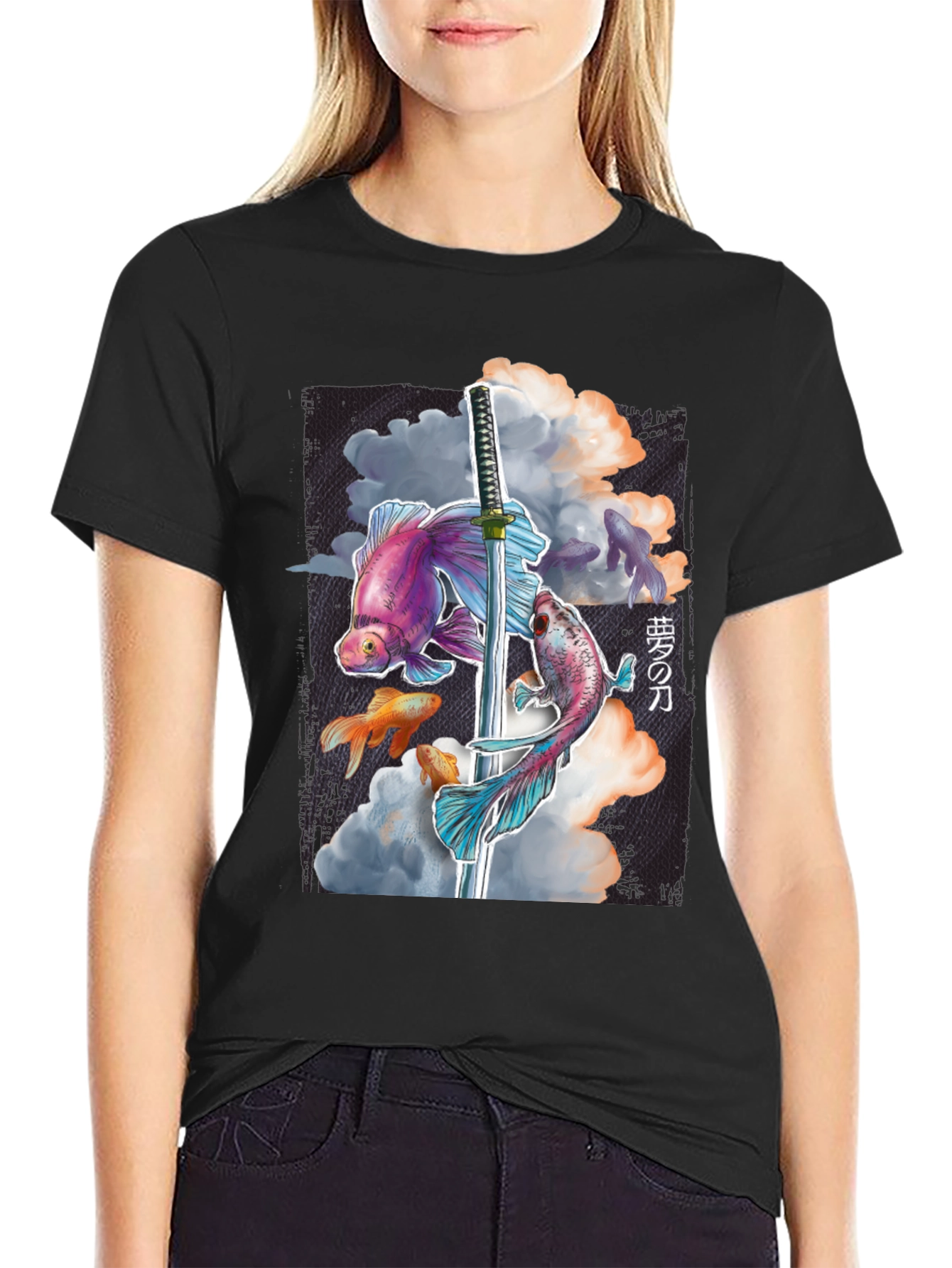 Koi Fish Katana Graphic Tee - Unique Style
