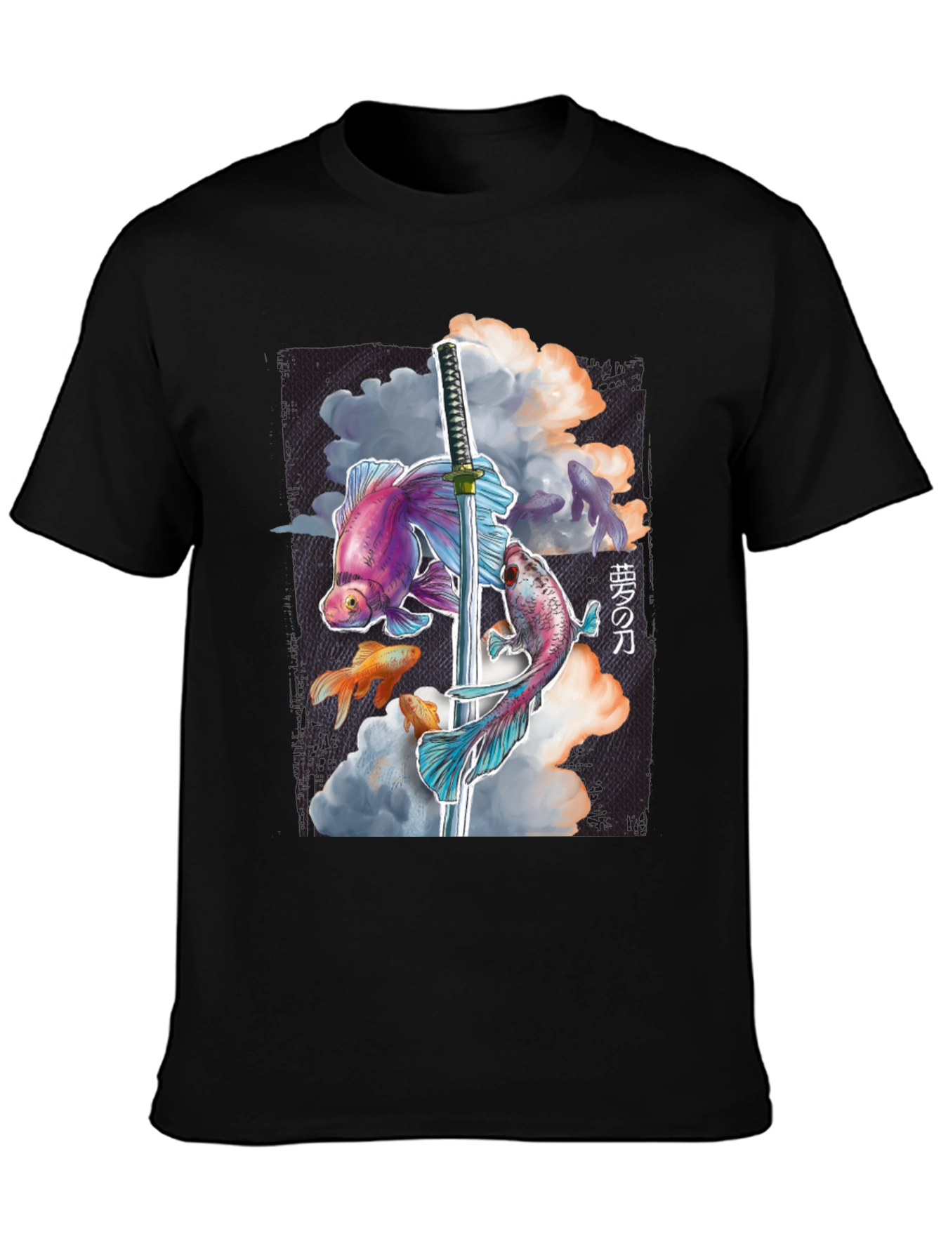Koi Fish Katana Graphic Tee - Unique Style