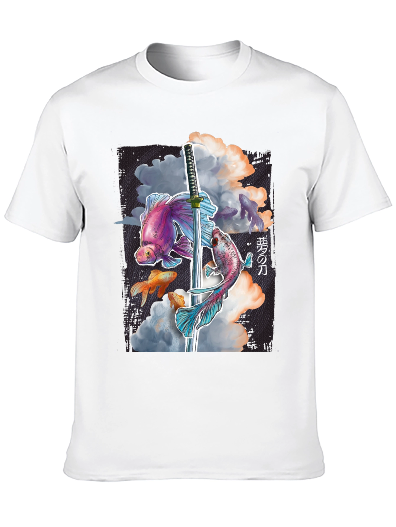 Koi Fish Katana Graphic Tee - Unique Style