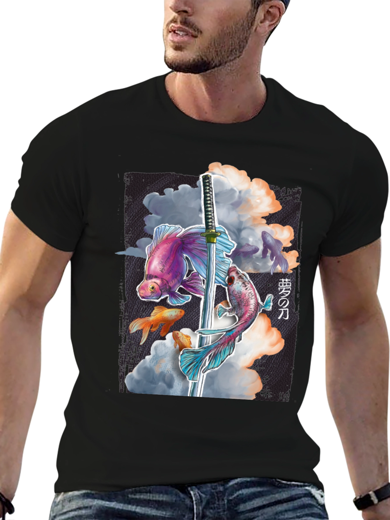 Koi Fish Katana Graphic Tee - Unique Style