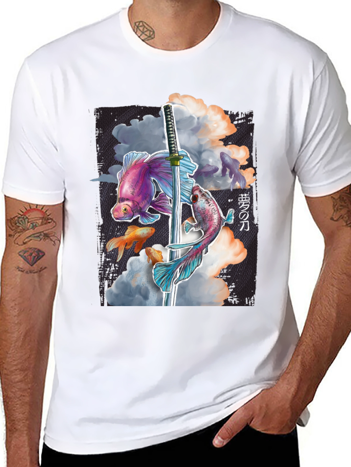 Koi Fish Katana Graphic Tee - Unique Style