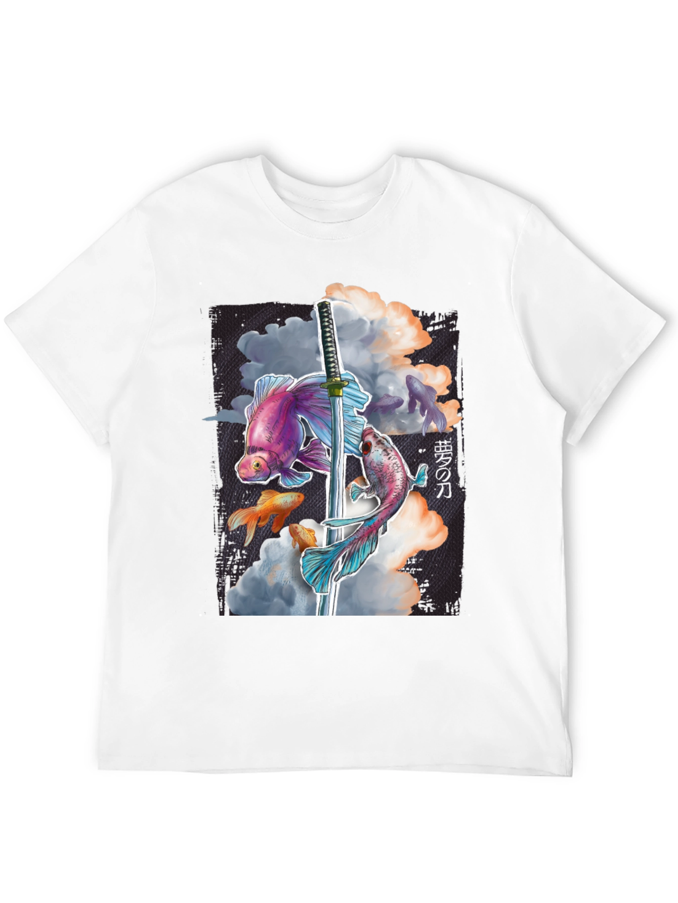 Koi Fish Katana Graphic Tee - Unique Style