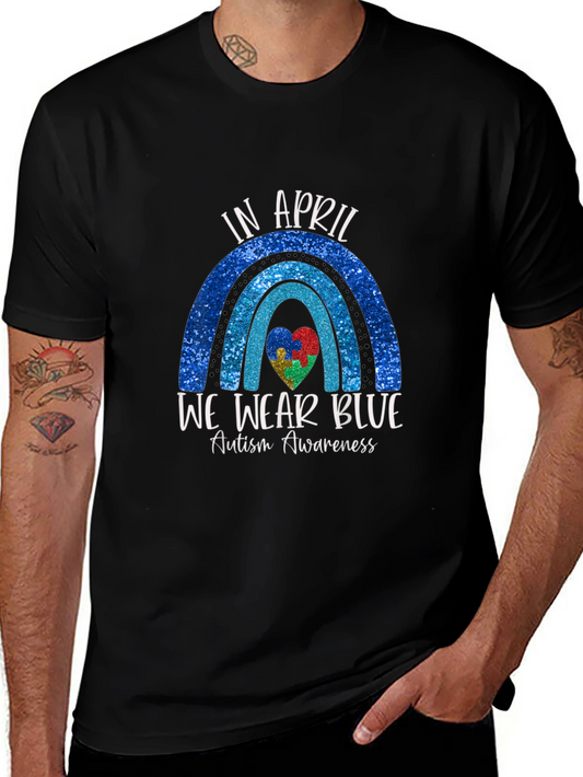 Autism Awareness T-Shirt - In April We Wear Blue