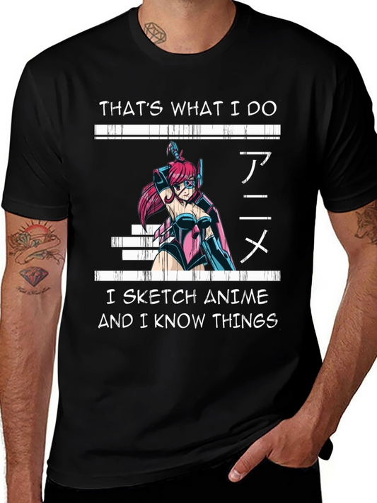 Anime Sketch T-Shirt - Thats What I Do
