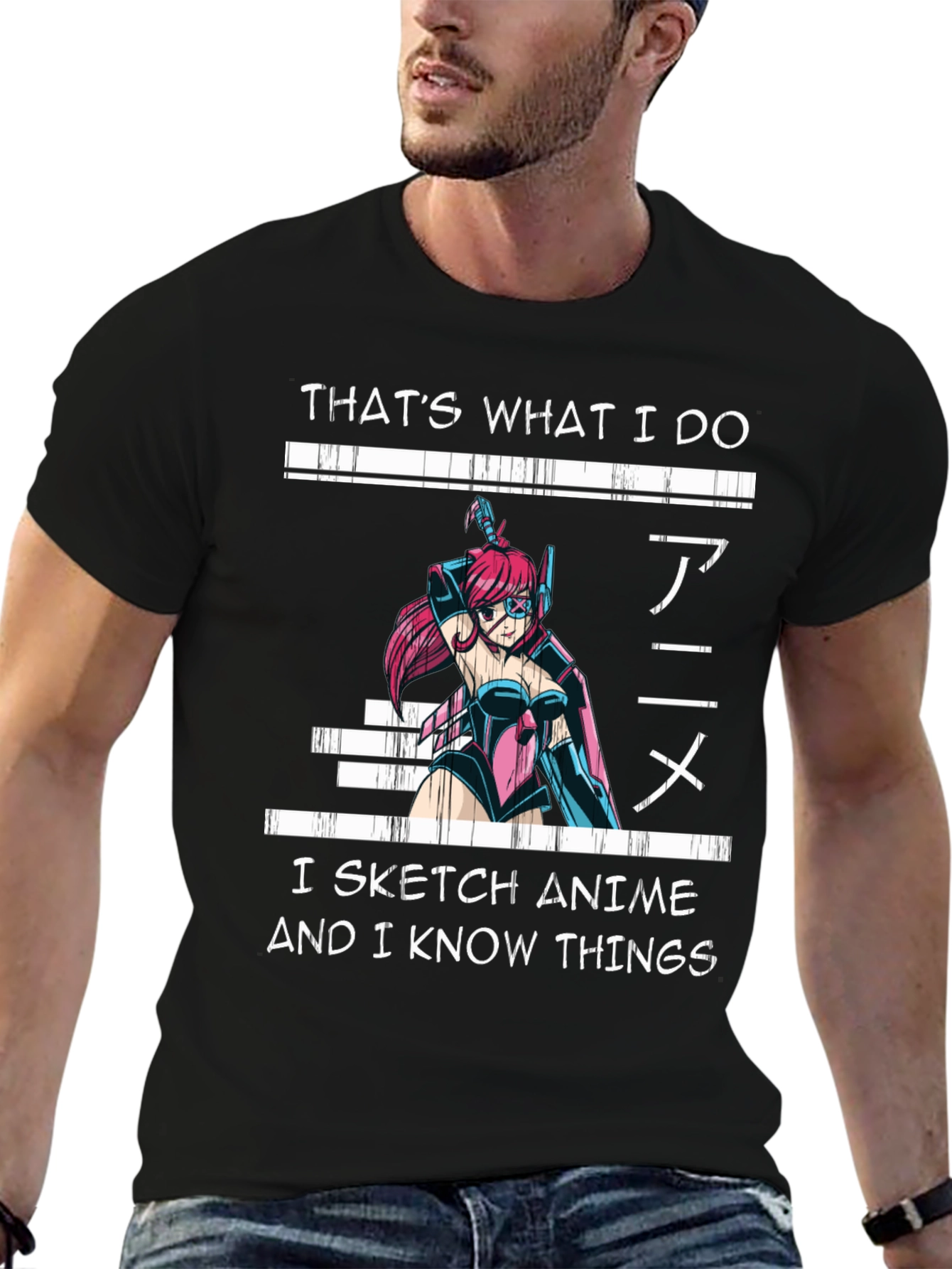 Anime Sketch T-Shirt - Thats What I Do