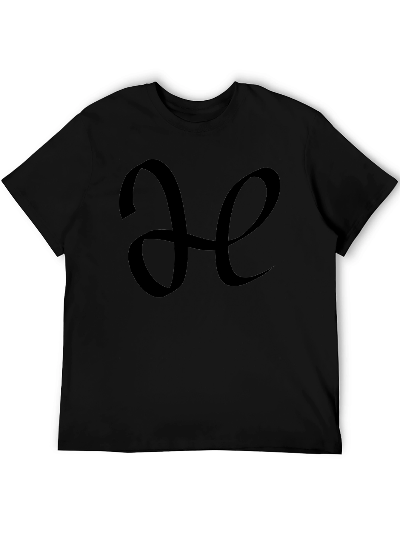 Elegant Initial H Black T-Shirt