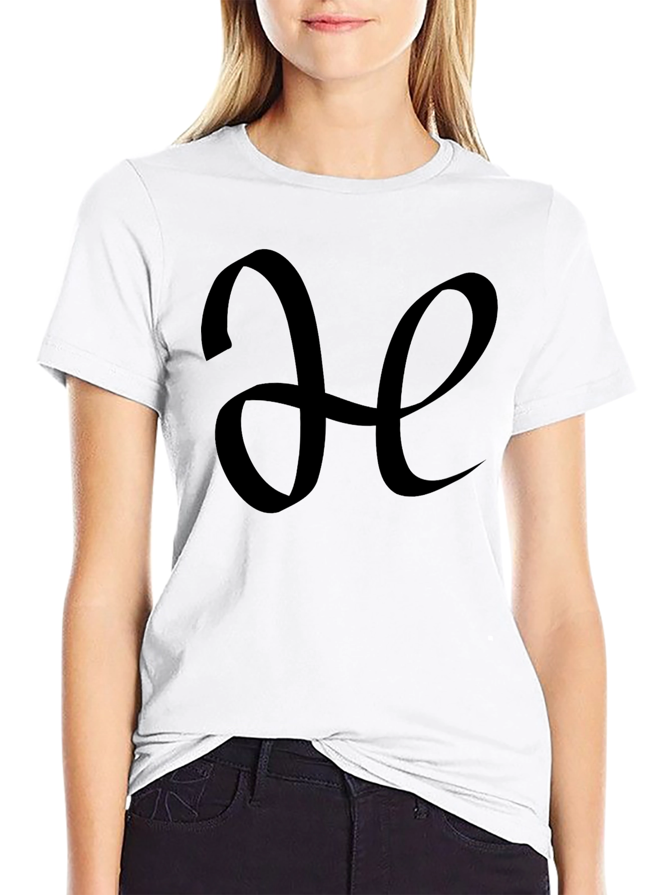 Elegant Initial H Black T-Shirt