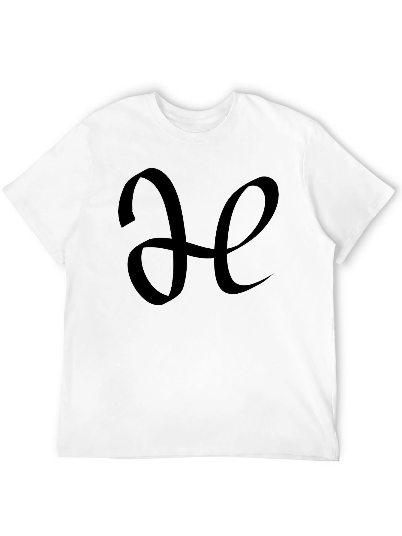 Elegant Initial H Black T-Shirt