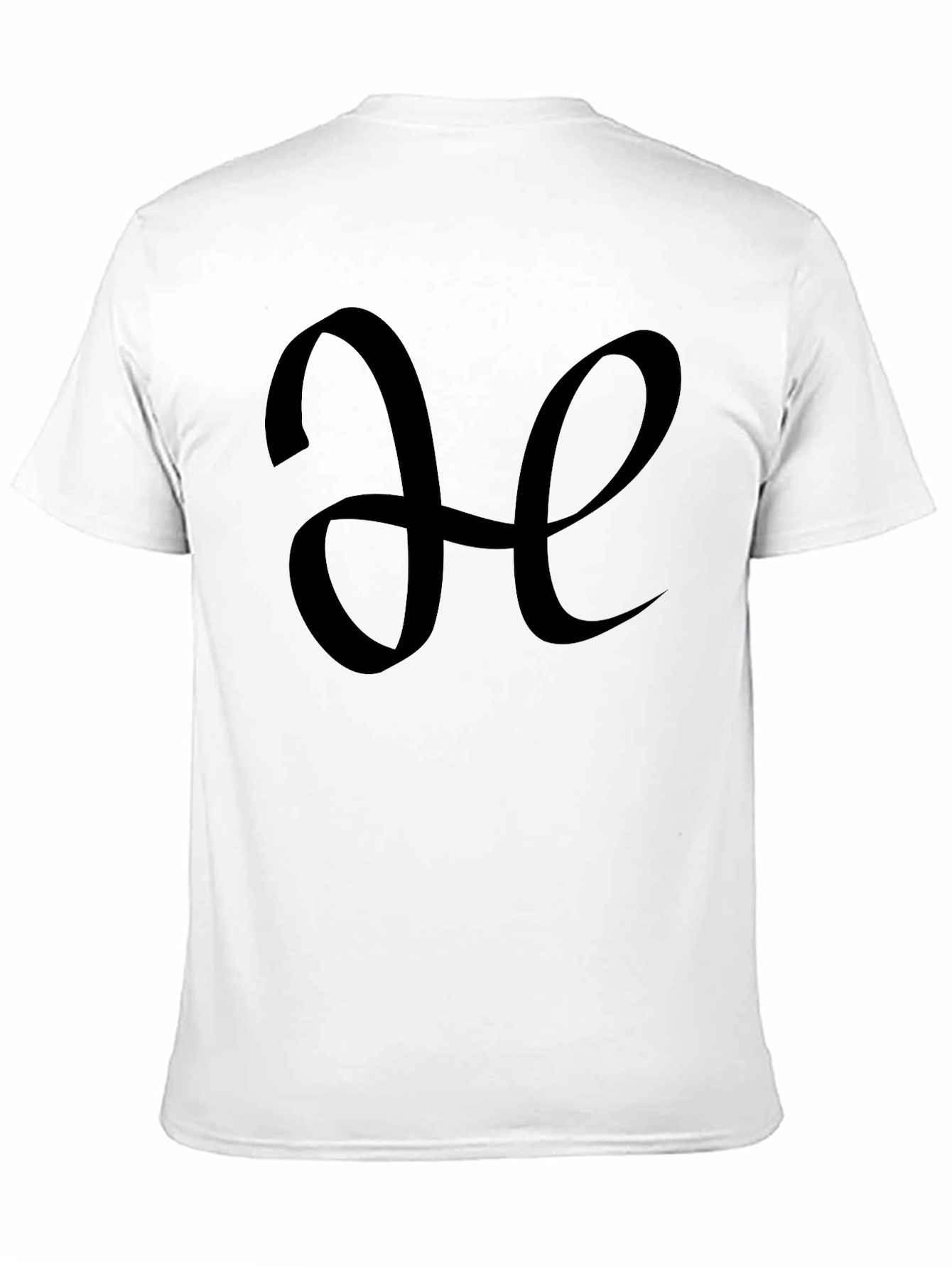 Elegant Initial H Black T-Shirt