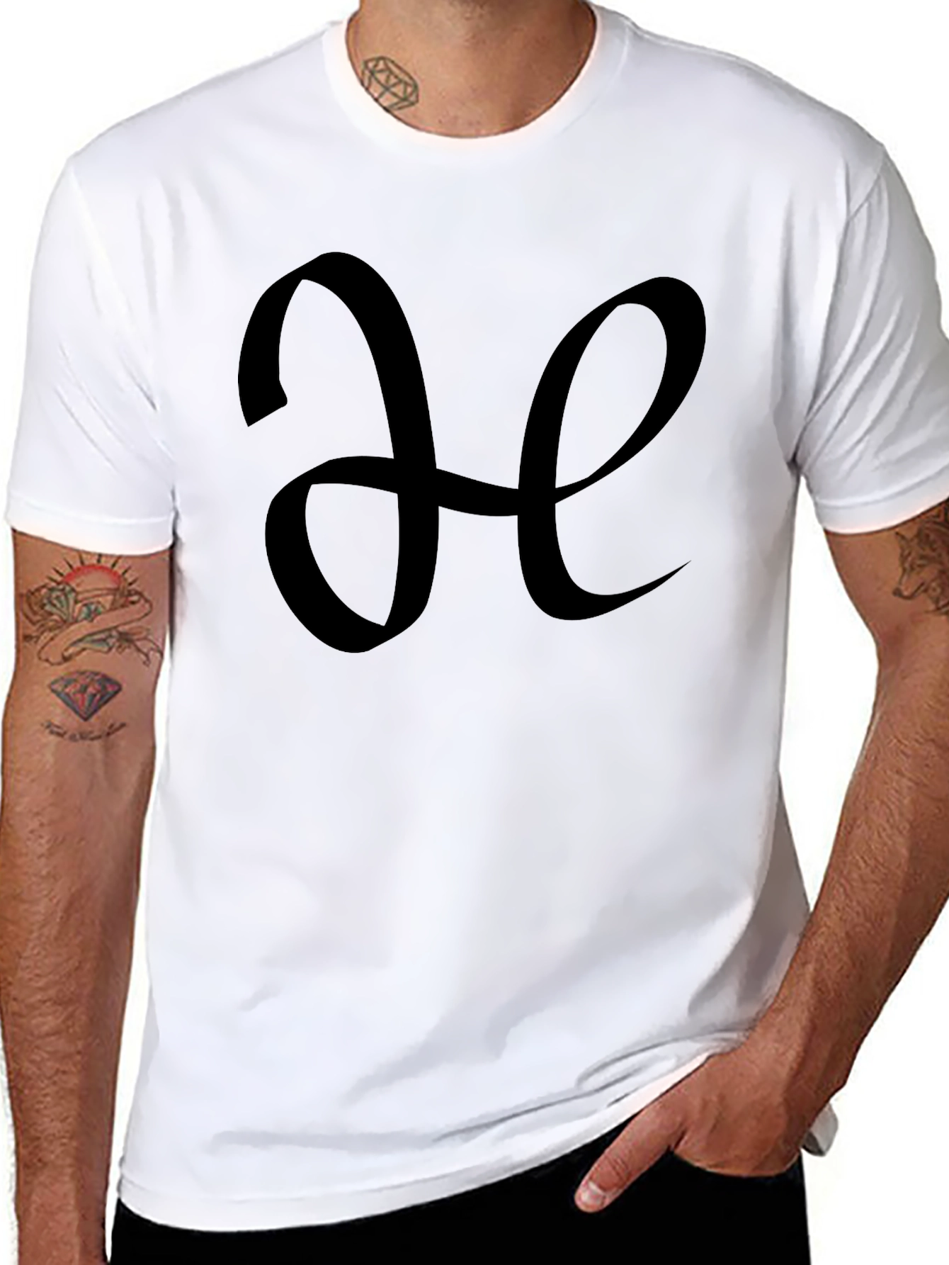Elegant Initial H Black T-Shirt