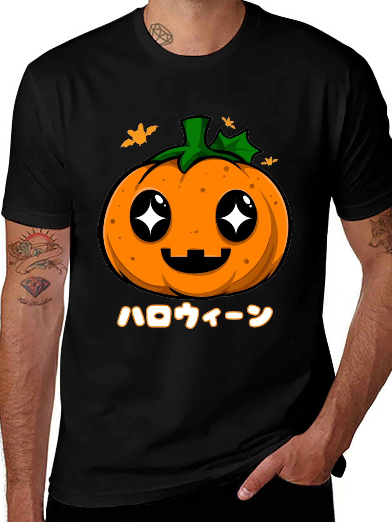 Kawaii Halloween Pumpkin T-Shirt