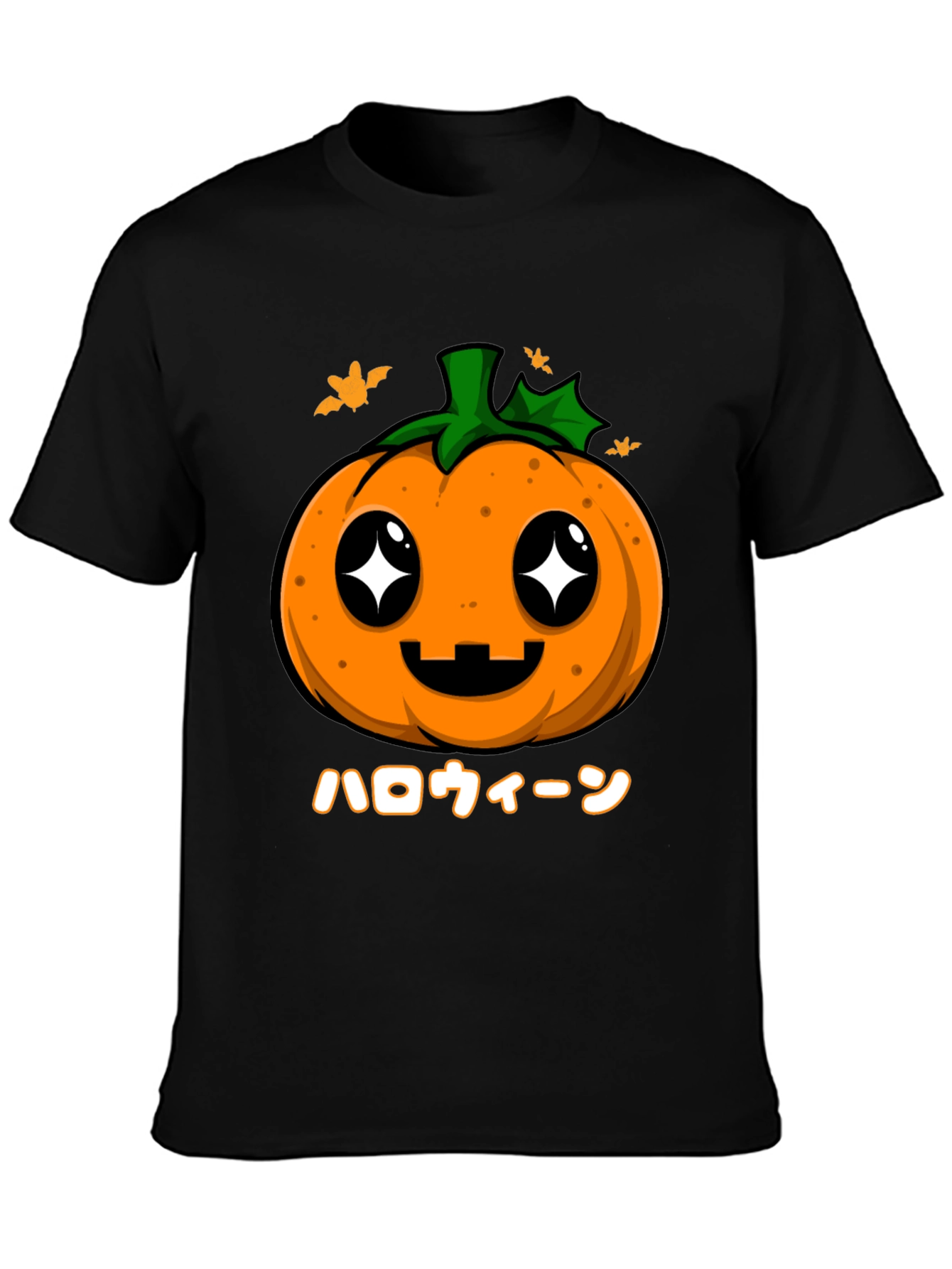 Kawaii Halloween Pumpkin T-Shirt