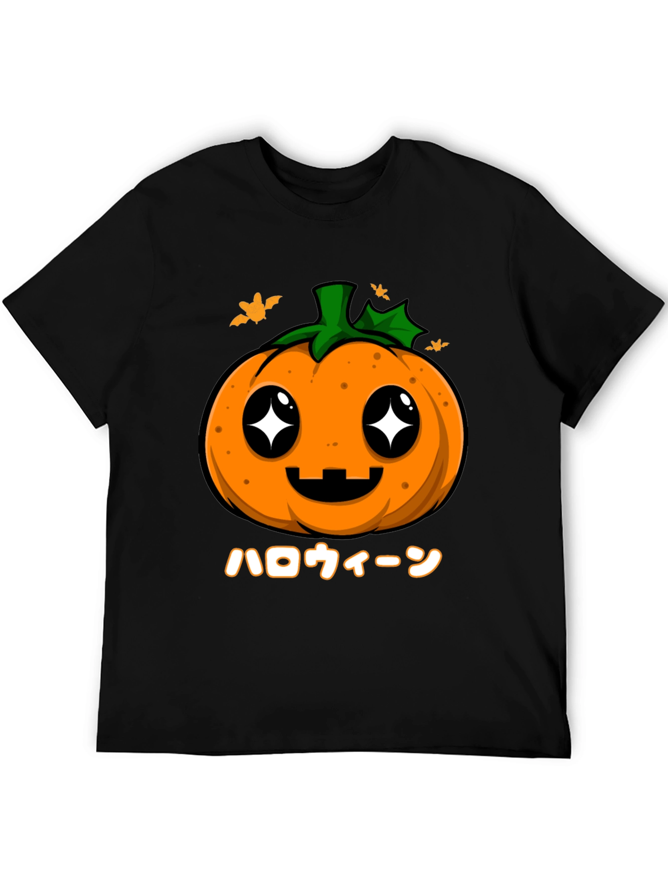 Kawaii Halloween Pumpkin T-Shirt
