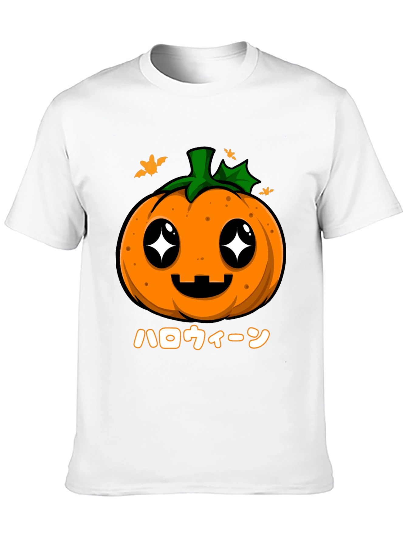 Kawaii Halloween Pumpkin T-Shirt