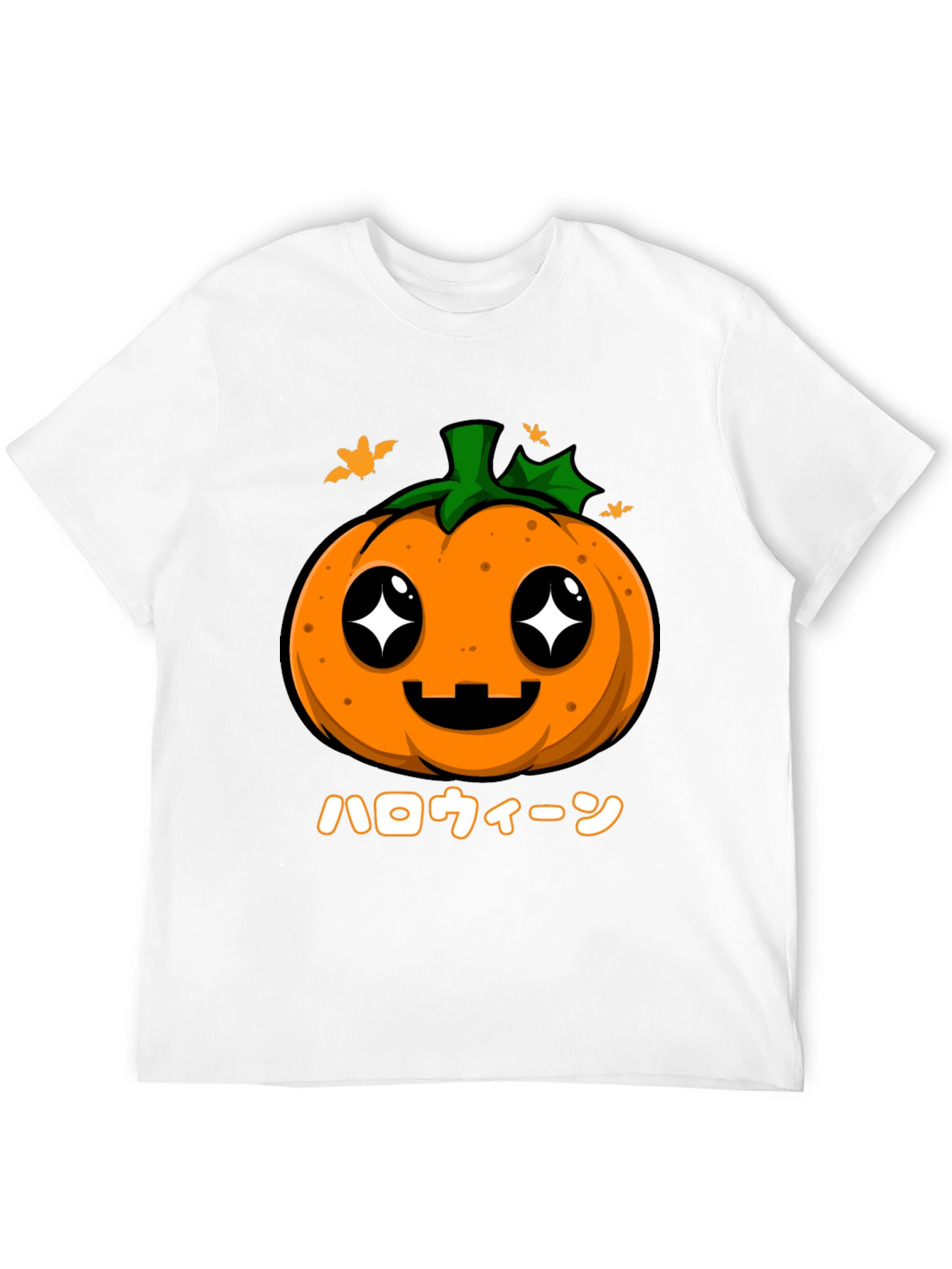 Kawaii Halloween Pumpkin T-Shirt