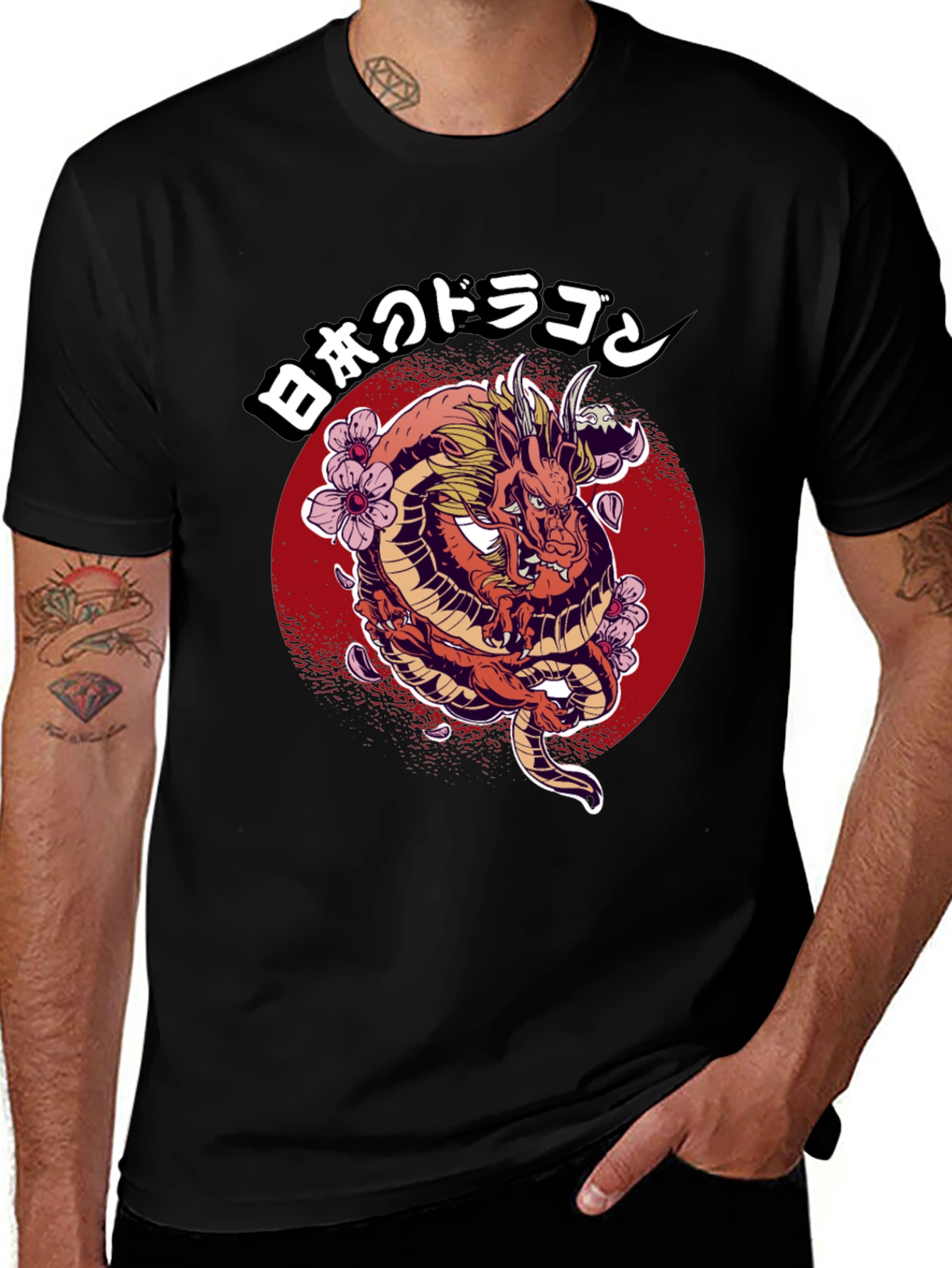 Japanese Dragon Graphic T-Shirt