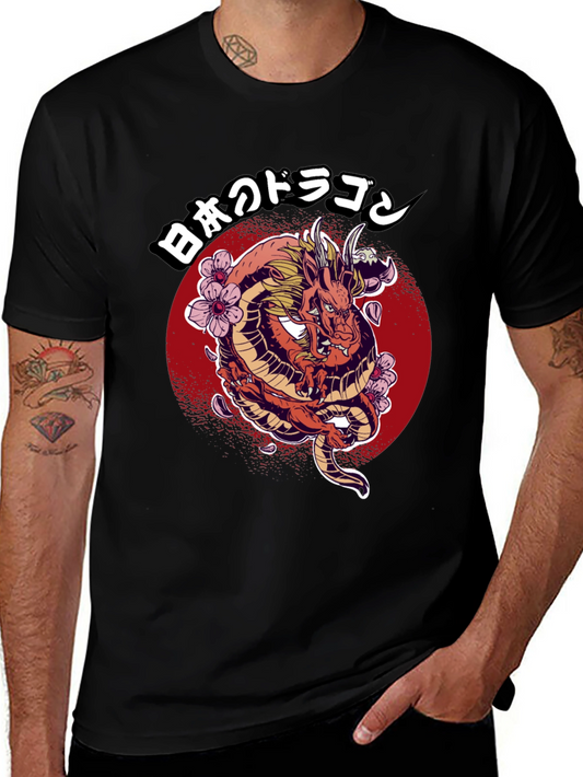 Japanese Dragon Graphic T-Shirt